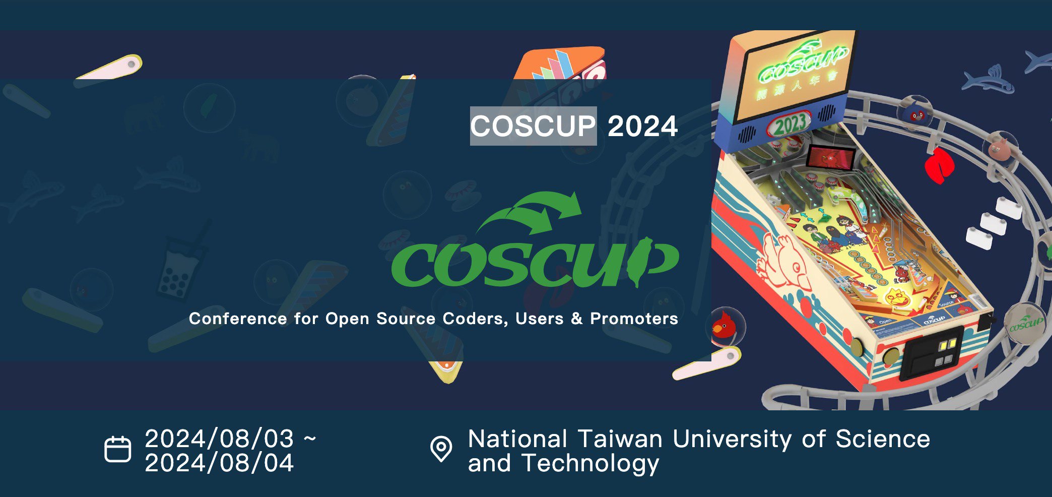 COSCUP 2024